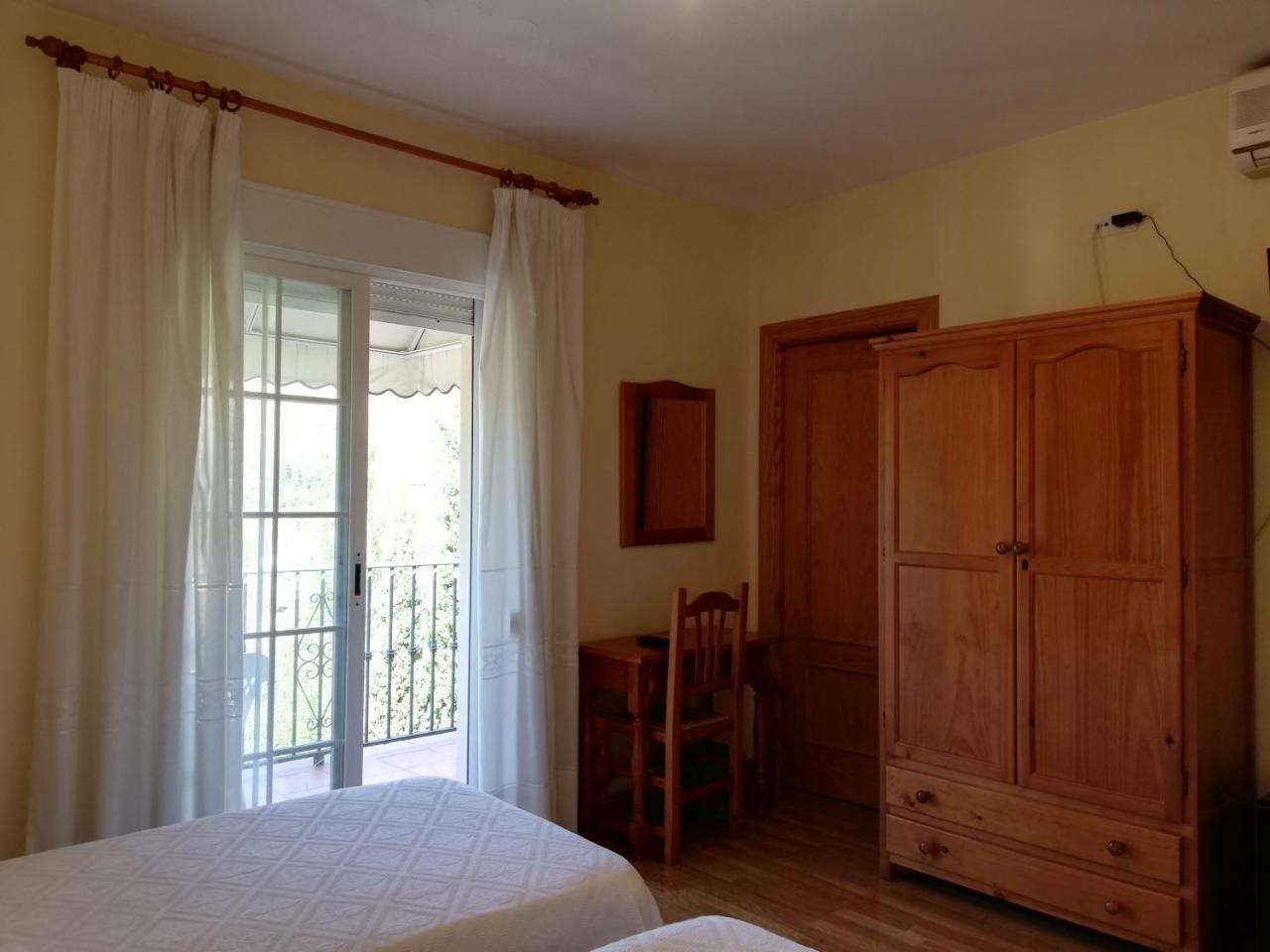 Labella Maria 2* Pinos Genil